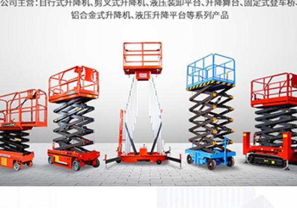 清流​出口成为核心增长引擎